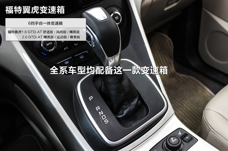  2013-׃(<em>21</em>/93)