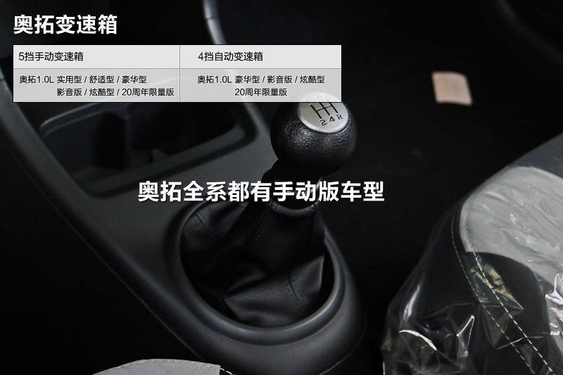 W 2013-׃(<em>16</em>/84)