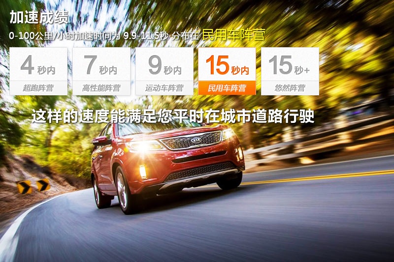 m 2013-و(<em>15</em>/85)