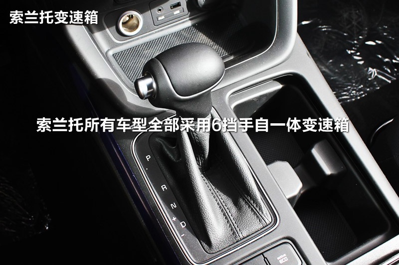 m 2013-׃(<em>16</em>/85)