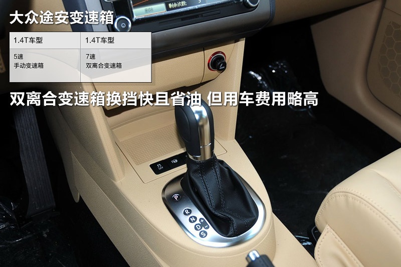 ; 2013-׃(<em>15</em>/92)