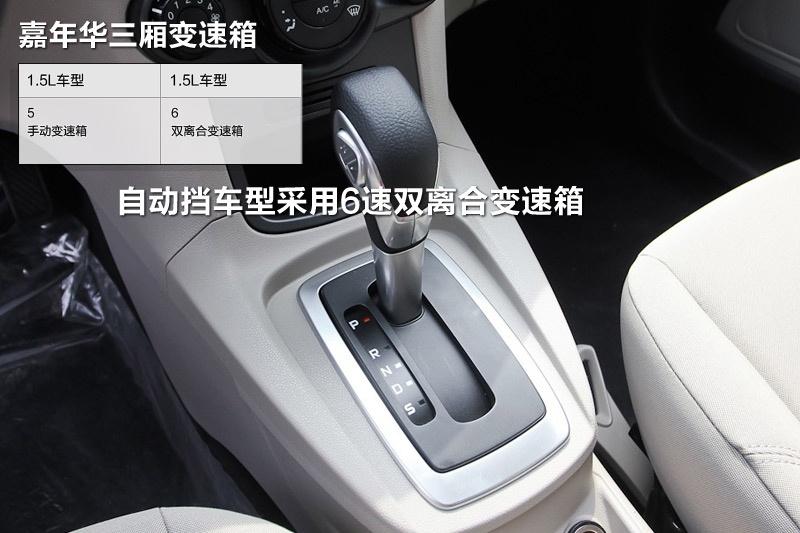 A 2013-׃(<em>18</em>/82)