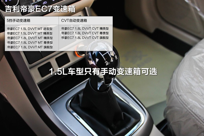 ۺ 2013-׃(<em>17</em>/71)