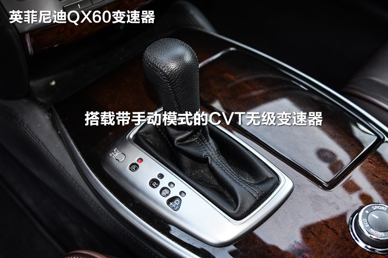 ӢQX60(M) 2014-׃(<em>14</em>/44)