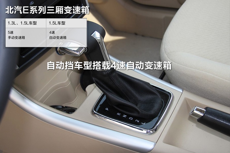 Eϵ 2013-׃(<em>15</em>/34)