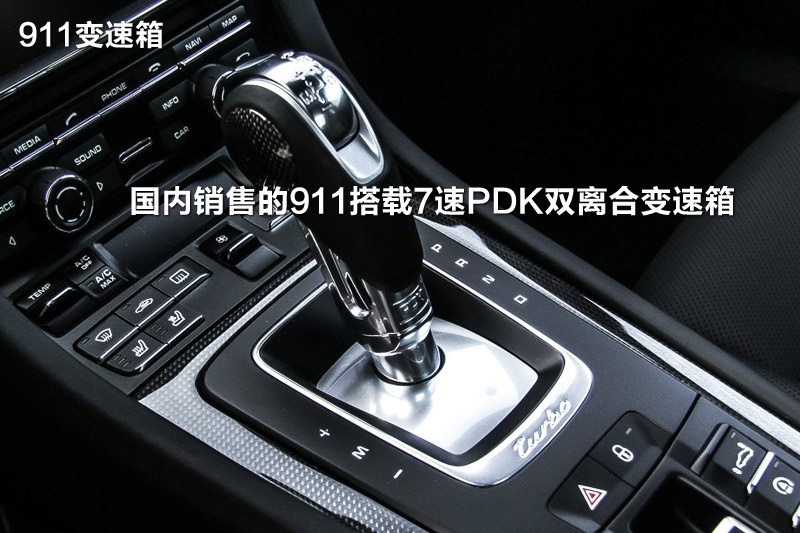 ���r��911 2014��-׃����(<em>31</em>/165)