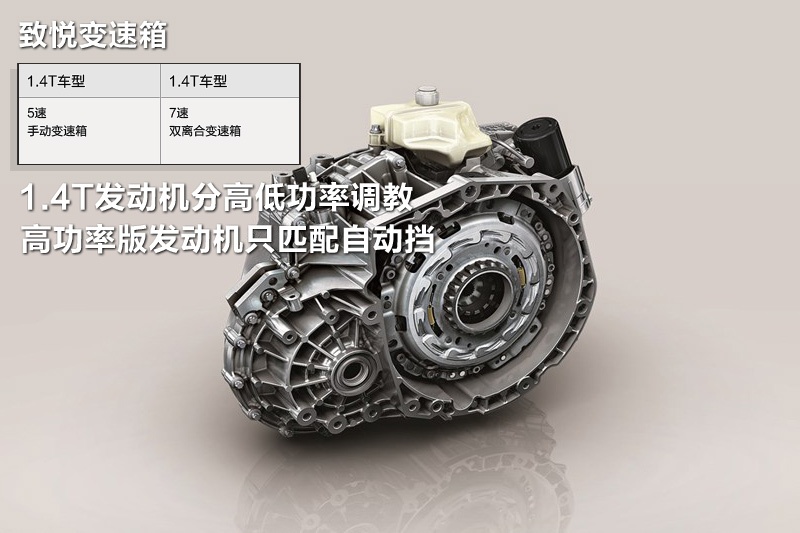  2014-׃(<em>16</em>/73)