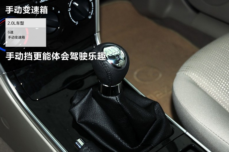 R_6 2013-׃(<em>12</em>/132)