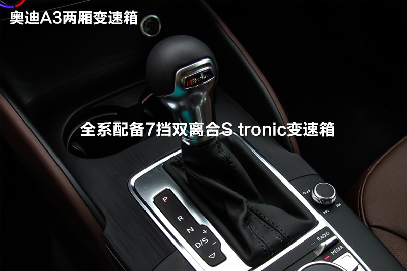 WA3 2014-׃(<em>20</em>/73)