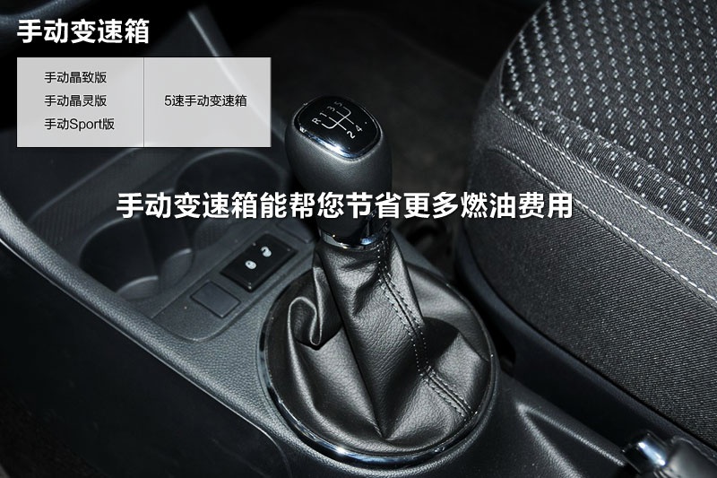 J 2014-׃(<em>17</em>/92)