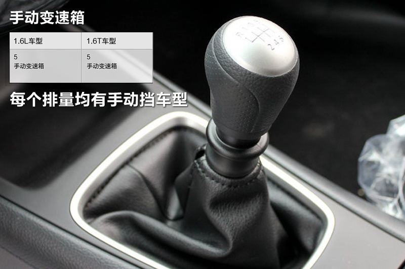 U_ 2013-׃(<em>15</em>/93)