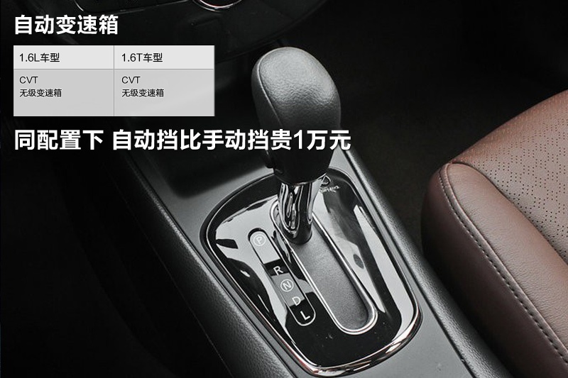 U_ 2013-׃(<em>16</em>/93)