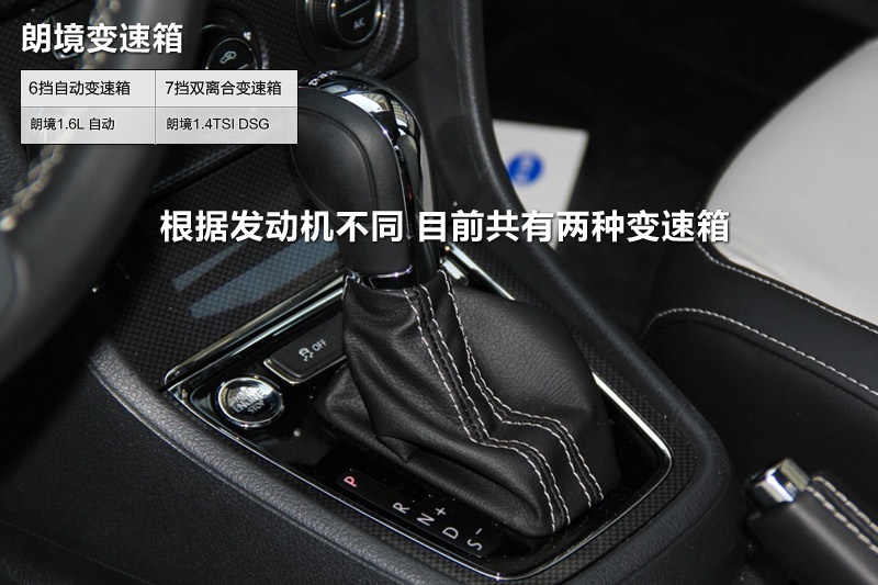 ʾ 2014-׃(<em>16</em>/73)