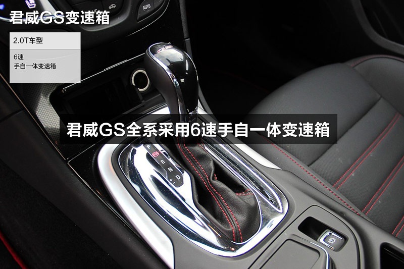 GS 2014-׃(<em>12</em>/78)