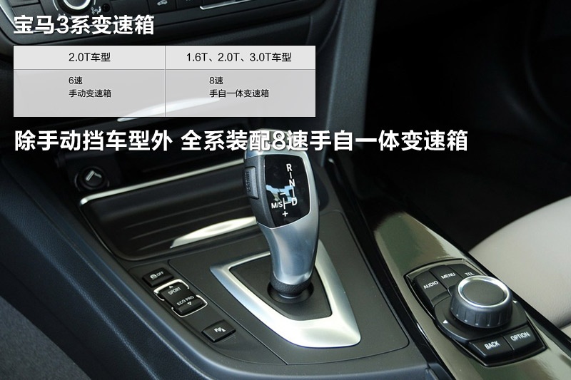 R3ϵ 2014-׃(<em>35</em>/96)