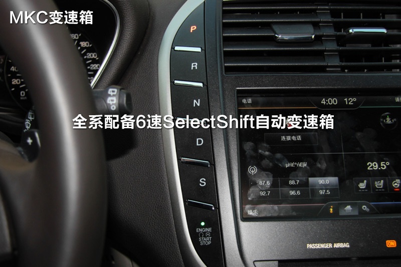 ֿMKC 2014-׃(<em>19</em>/59)