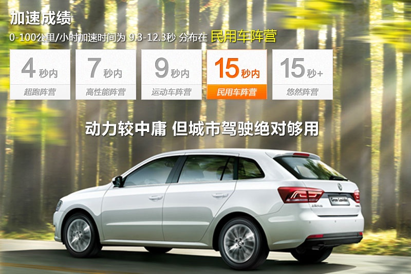 ݃Ɏ 2014-و(bo)(<em>19</em>/76)