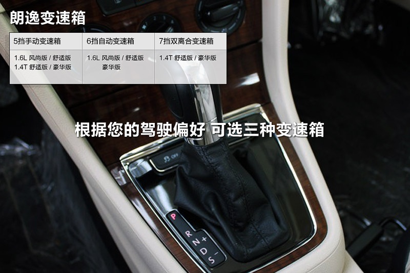  2014-׃(<em>19</em>/82)