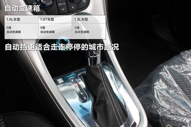 ӢXT 2014-׃(<em>17</em>/86)