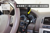 别克GL82014款车身缩略图