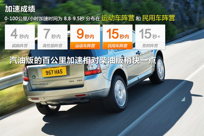  2014-و(<em>17</em>/80)