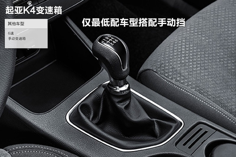 K4 2014-׃(<em>20</em>/70)