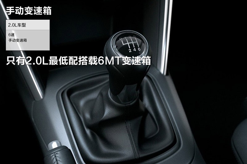 R_CX-5 2014-׃(<em>14</em>/85)