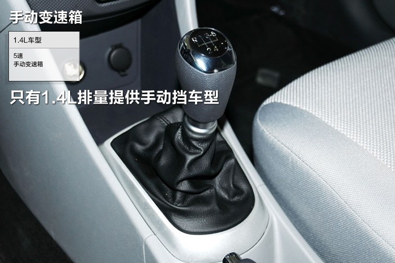  2014-׃(<em>15</em>/78)