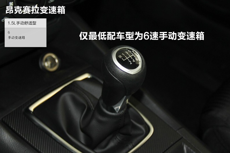 R_3 ِ 2014-׃(<em>17</em>/93)