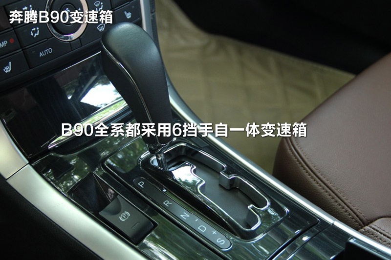 vB90 2014-׃(<em>11</em>/47)