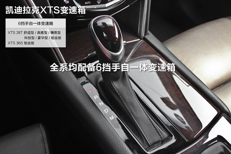 PXTS 2014-׃(<em>17</em>/74)