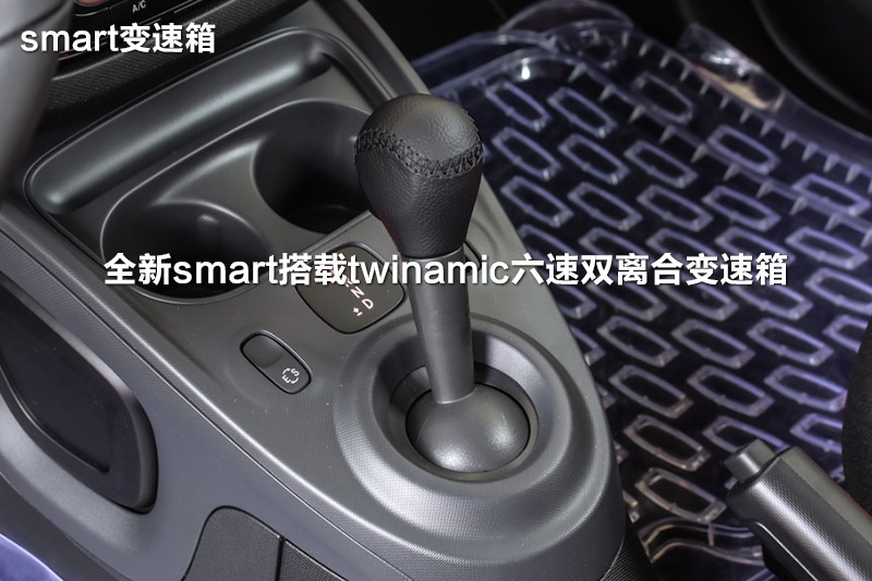 smart fortwo 2015-׃(<em>18</em>/64)