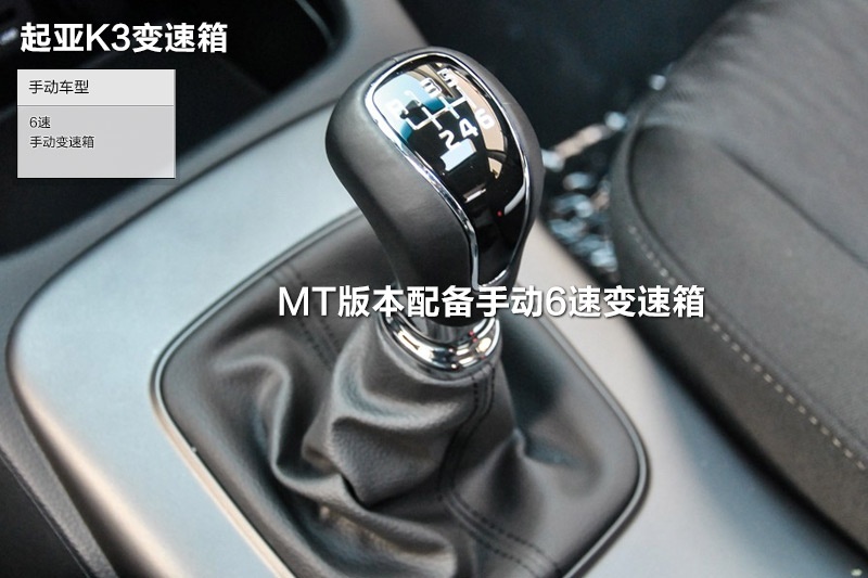 K3 2015-׃(<em>17</em>/79)