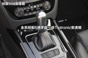 标致5082015款车身缩略图