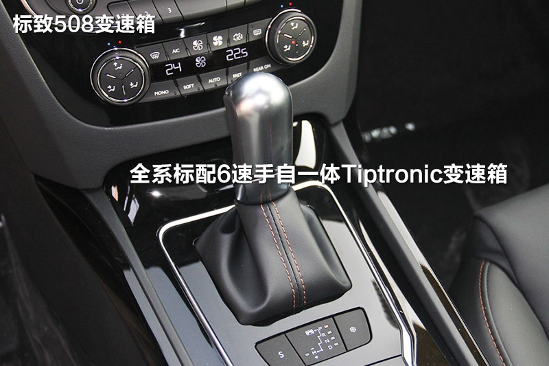 508 2015-׃(<em>11</em>/79)