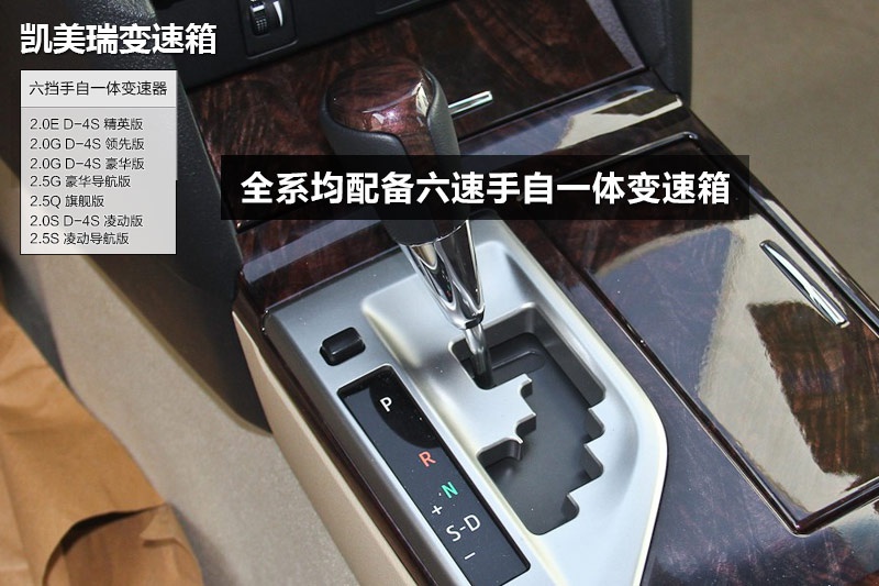 P 2015-׃(<em>13</em>/102)