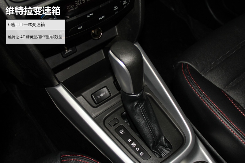 S 2016-׃(<em>20</em>/54)