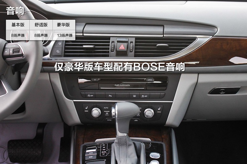 WA6L 2012-ò(<em>28</em>/82)