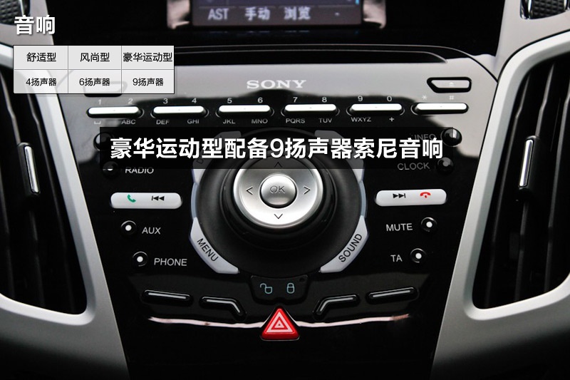 ˹ 2012-ò(<em>28</em>/110)