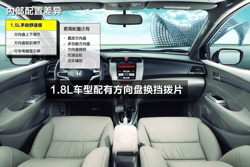 h 2012-ò(<em>20</em>/74)