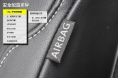 高尔夫2014款车身缩略图