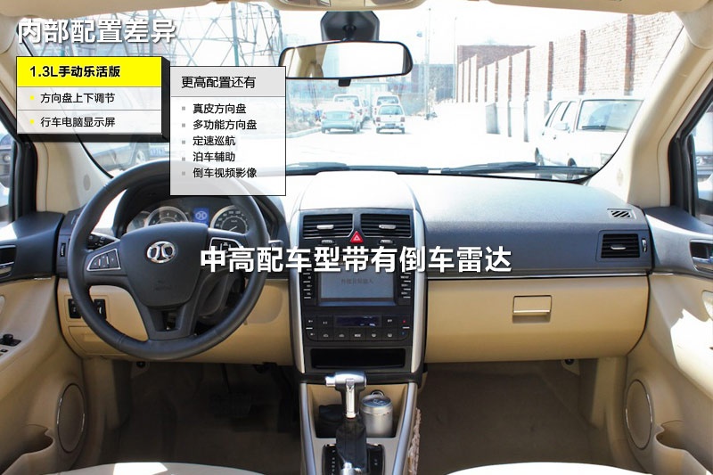 EϵЃɎ 2012-ò(<em>25</em>/46)