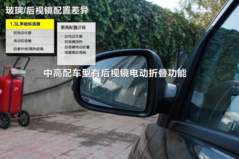 EϵЃɎ 2012-ò(<em>24</em>/46)