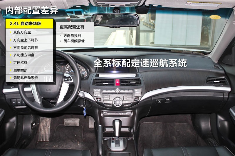 ԊD 2012-ò(<em>24</em>/70)