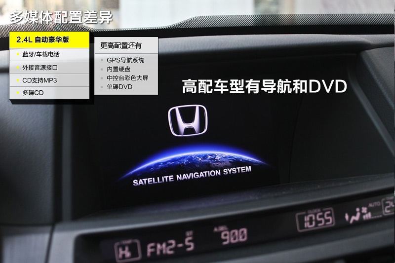 ԊD 2012-ò(<em>23</em>/70)