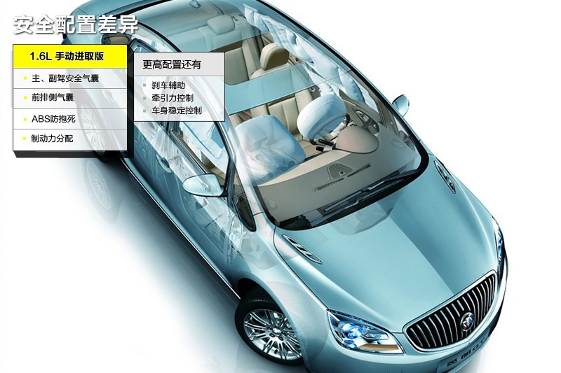 ӢGT 2013-ò(<em>26</em>/83)