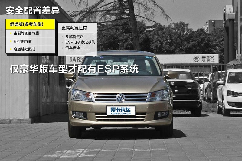 ɣ{ 2013-ò(<em>27</em>/86)