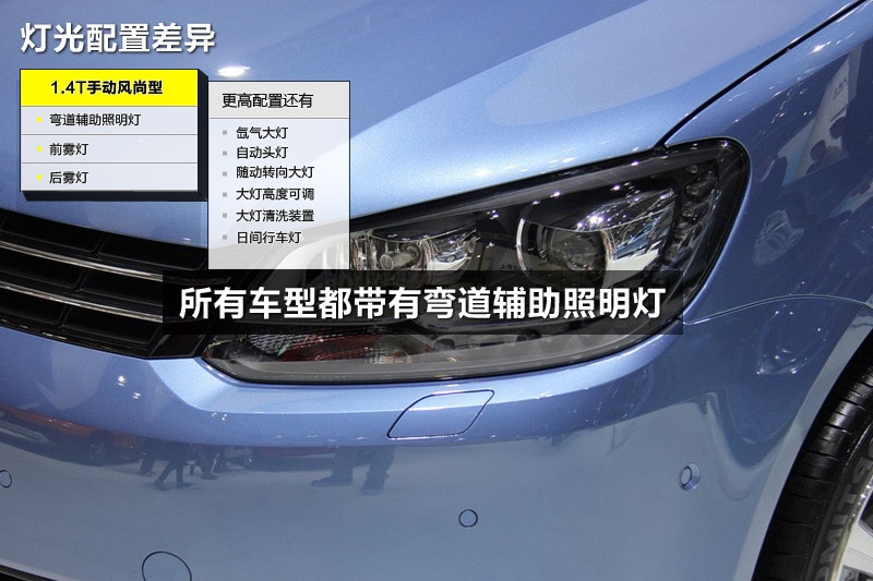 ; 2013-ò(<em>24</em>/92)