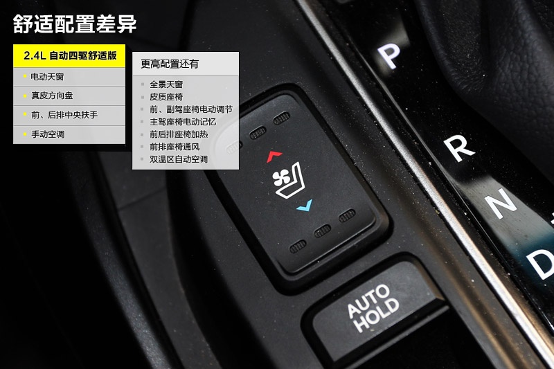 F_ 2013-ò(<em>28</em>/94)