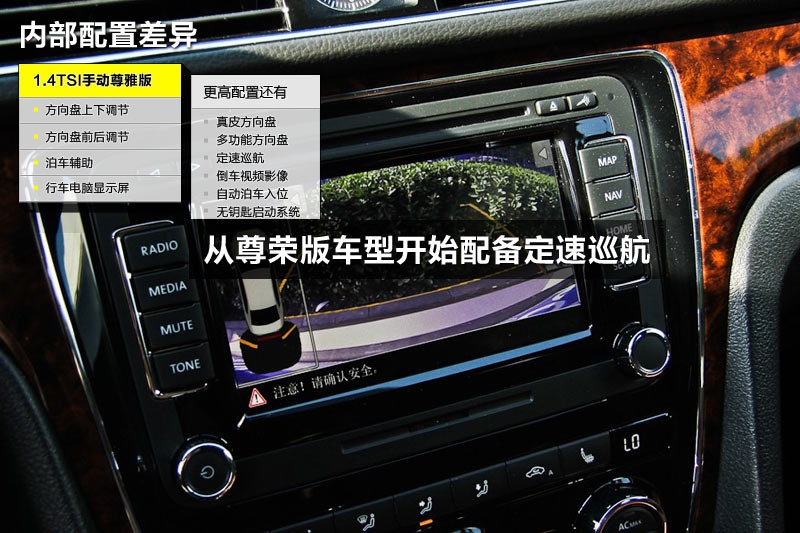  2013-ò(<em>38</em>/120)